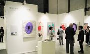 YOD Gallery